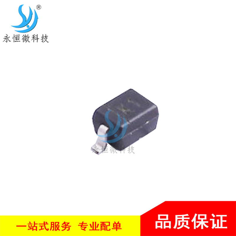 贴片稳压二极管 MMSZ5251BS-7-F SOD-323 电压调节 22V 丝印 K1
