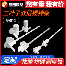 ���ķ���ϩ���~���蘪�p�����Mʽ�����������|�ķ���ʽ����ӹ��S