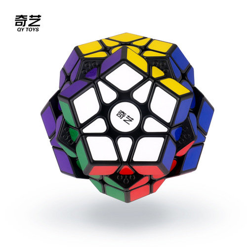 Qiyi Rubik's Cube Qiheng W third-order five-cube Rubik's Cube sticker special-shaped dodecahedron Rubik's Cube toy