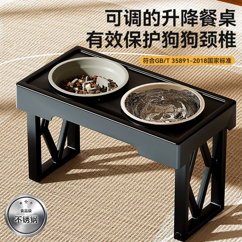 Comercio exterior transfronterizo para perros comida lenta tazón de cabello dorado elevación ajustable tazón de elevación tazón de perros grandes tazón de acero inoxidable para mascotas doble tazón