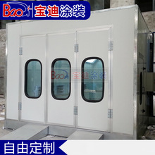 ���Ϲ�����܇���᷿ �����᷿ ܇�v�S�޿����O��