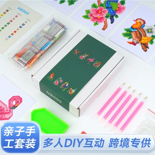 新款钻石画鸟类版动物系列卡通钻石画DIY儿童贴画手工制作钻石画