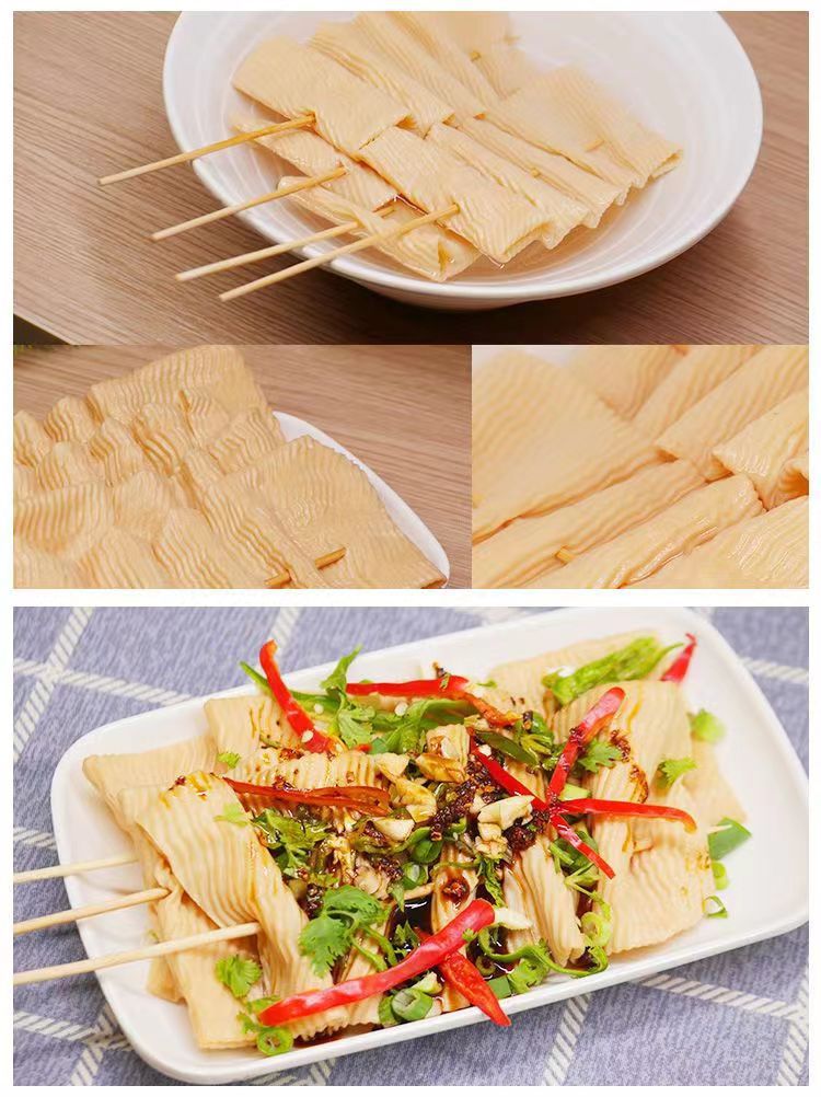 微信图片_20231207214639