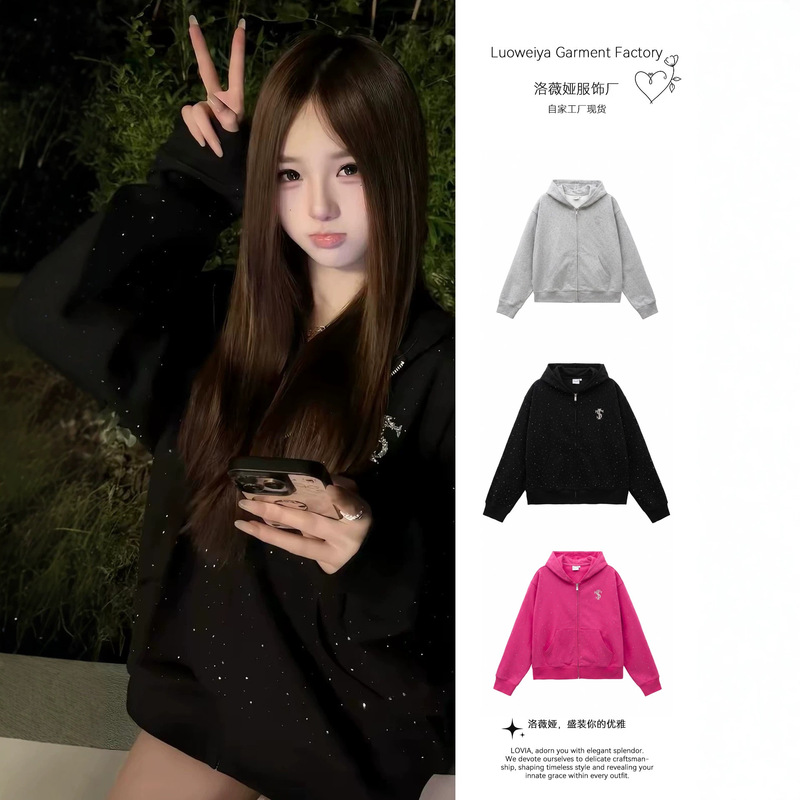 [Source Factory] American-style starry hoodie with zipper and rhinestone embellishments, loose-fitting women's spring and autumn jacket