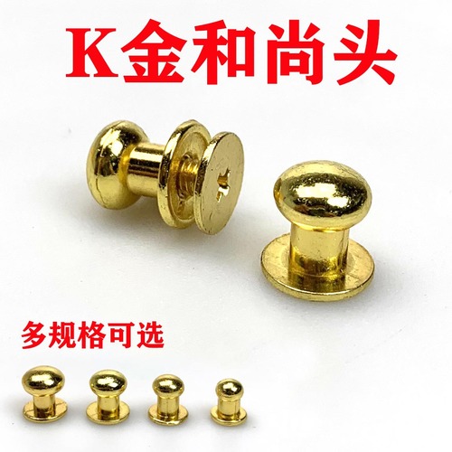 Gold Zinc Alloy Conventional Head Nipple Screw Drawer Handle Tool Hardware Accessory