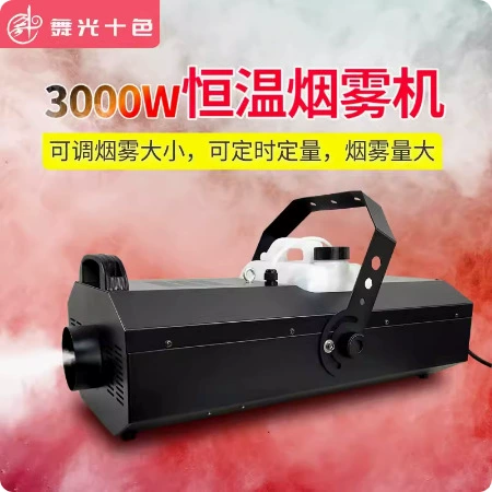1500W прибор для генерации густого пара на сцене с постоянной температурой, свадебный световой дымовой инжектор, дистанционное управление, генератор дыма для сцены