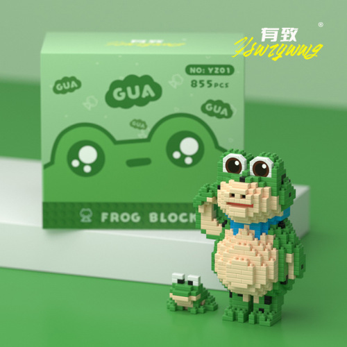 Internet celebrity frog building blocks compatible with Lego Lai Kebao toad frog cub puzzle assembly small frog toy blind box