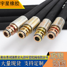 �V�ø߉��z��K�ͽ��^䓽z������ú�VҺ���͹ܿ����͵͜�ܛ��