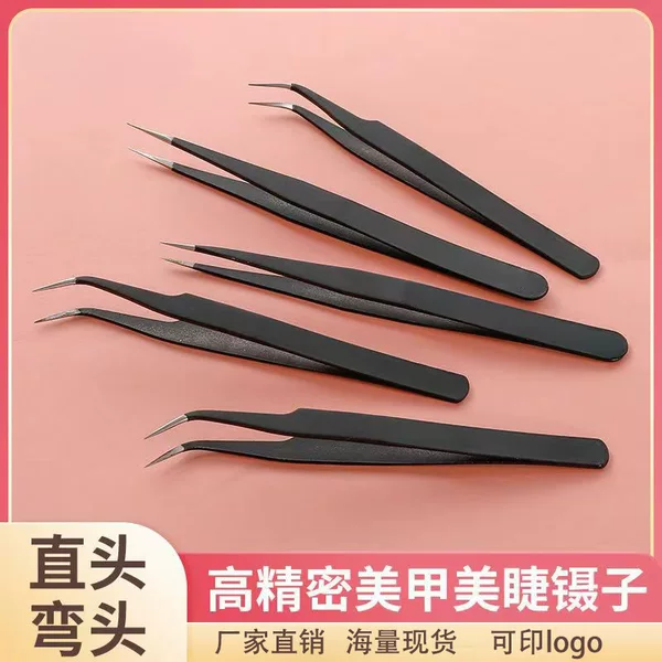 False Eyelash Tweezers DIY Nail Art Tweezers Tweezers for Eyelash Technicians Eyelash Extension Tweezers Curved Tip Straight Tip