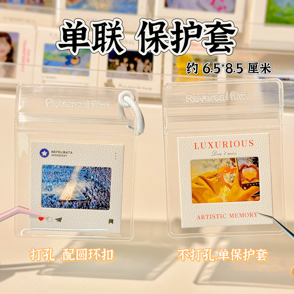 EB3E0320E68D6B5204E44415B6F28E