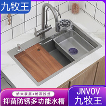 �������N������ɫ304���P�ˮ�ۼ{��ϴ����W�tϴ����βۼ���