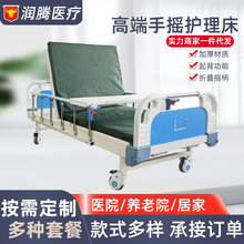 �����t���o�������ö๦���Դ��c�������ք������������tԺ�o����