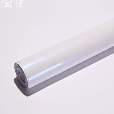 gradient gold red purple blue – Auto Color Change Film - glossy-white-turns-blue-152-18m