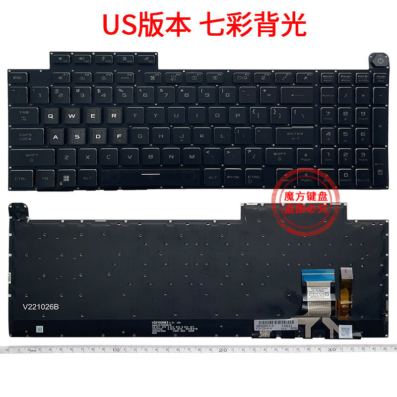 Suitable for Asus G814/J/Ji/Jzr G834J 7P Gun God 2023 Model Rog Strix G7 Plus Keyboard