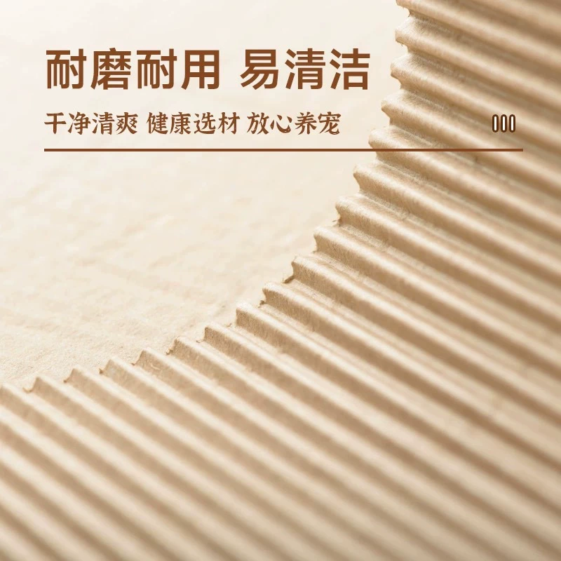 Коврик из гофрированной бумаги для рептилий, аксессуары для рептилий, глазки для геккона CM, специальная утолщенная оберточная бумага для террариума