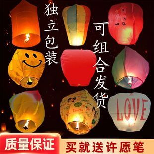 ��������̖�S��Ӻ��¿���ȼ�������ɻ�����ȫ�����l���]