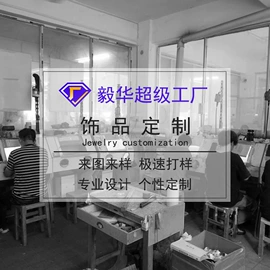 耳钉;耳扣;耳环