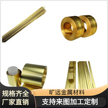 ���h�~�Ͻ�C5191���~�� �~�Ͻ�ԭ���� ���~�� C5240���~���� �ܲ�