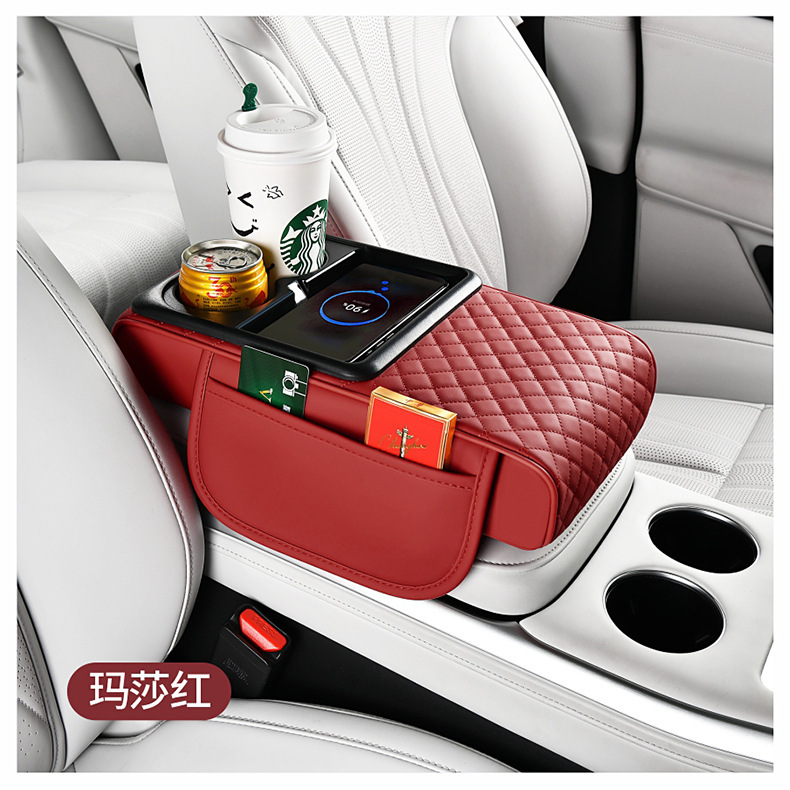 15W wireless charging car armrest box protection pad car tissue box central leather elbow booster cup holder