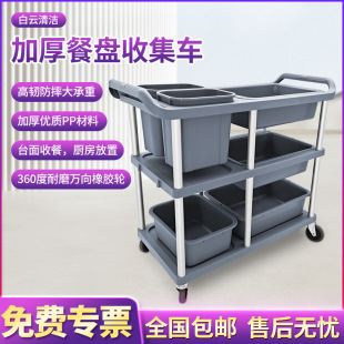 �������܇�ղ�܇�͏d�๦����������܇С����܇�Ͳ;��ռ���