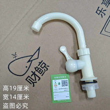 �N������ˮ���^�����������^4����ʽˮ��ˮ������ˮ���^�D��