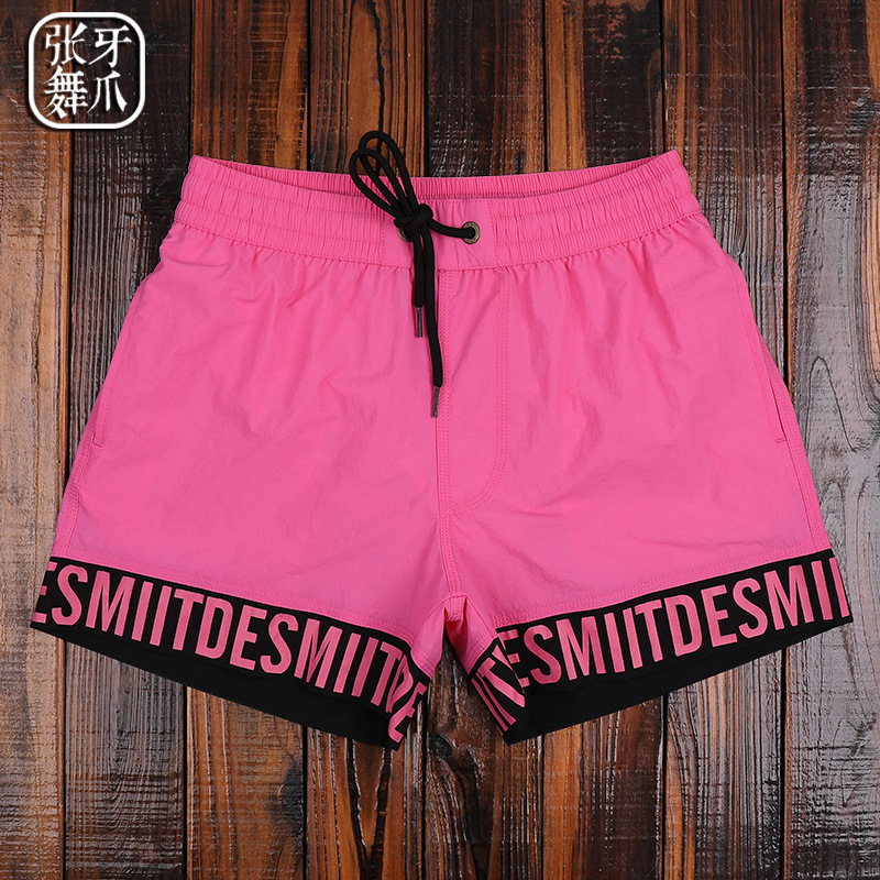 New Pink Men's Two-Point Casual Shorts, Summer Sexy Sports Seaside Vacation Beach Pants, Loose Swimming Trunks