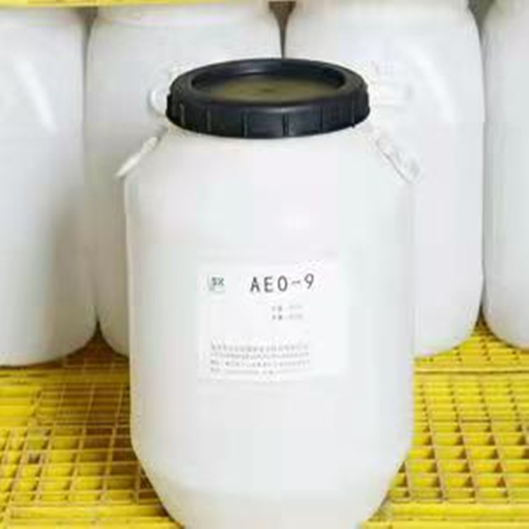 AEO-9 表面活性剂 乳化剂 脂肪醇聚氧乙烯醚 表面活性剂 99.7%