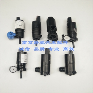 �m��춘s��550 750 350 W5����MG6 5 4 3 7��·�ˮ늙C�R�_ˮ��