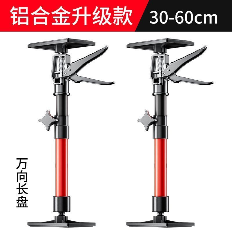 伸缩支撑杆吊柜门框抬高起重器家装装修安装工具吊顶木工升降支架|undefined