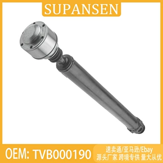 TVB00090 适用于路虎卫士97-06，汽车传动轴前传动轴总成