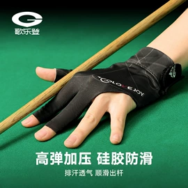 成人手套;成人帽;生活口罩