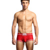 Summer breathable mesh Men's panties are special for low -waisted actor trousers spot.