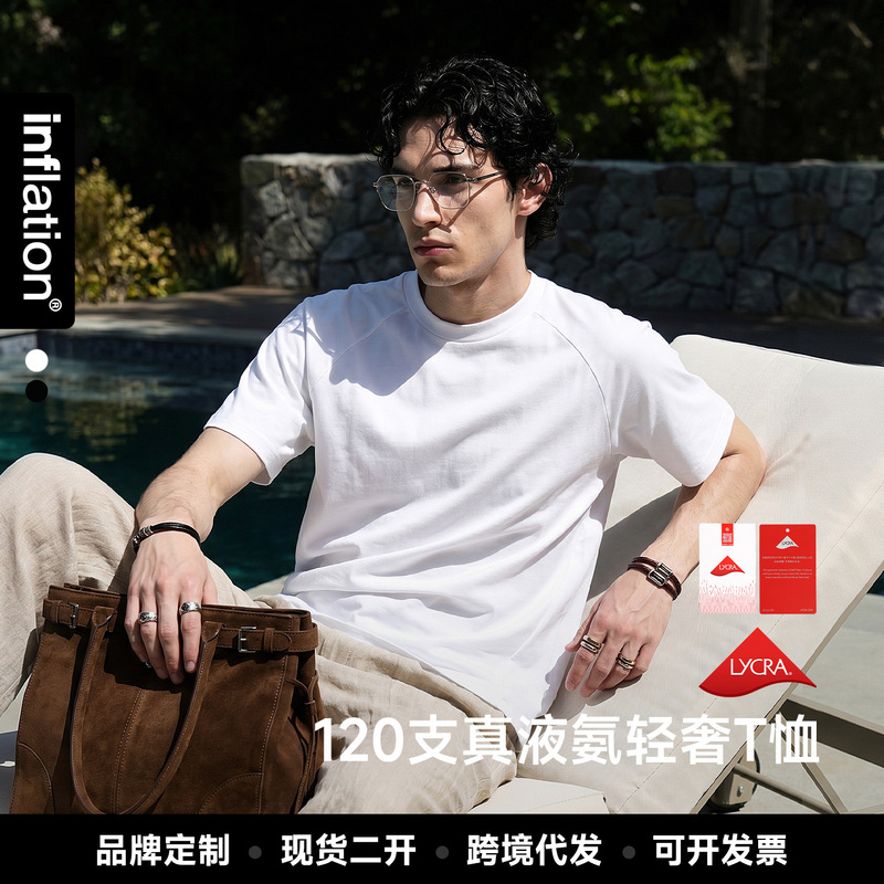 Jie Zhan Men's Clothing | 120-Count True Liquid Ammonia Double-Sided T-Shirt 2026 Summer New Product High-End Old Money Style Cool Short-Sleeve T-Shirt