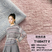 270��ĥë�ӗl TR�pɫץë�_�y��о�l �ﶬë�´��ᘿ������ѝ