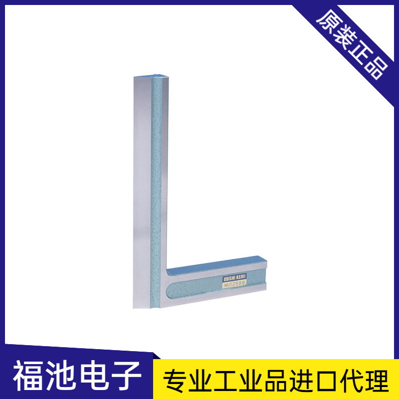 日本大菱OBISHI FJ101 FJ103 FJ105 FJ106 FJ108 刃形直角尺
