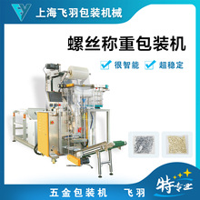 ˮů�lԡ�N�����������b�C ȫ�ԄӸ߶ȷQ��Ӌ���c�����b�C