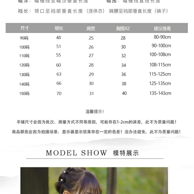 7043d4fb-0b26-4743-94c0-04d0e5ab4742.jpe