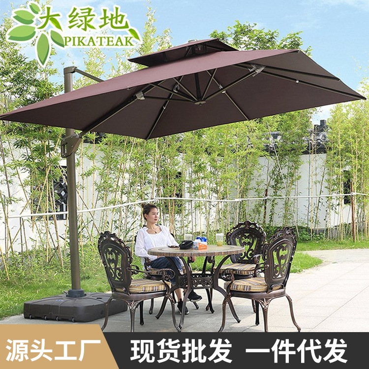 户外伞庭院伞室外花园遮阳伞大型罗马伞露天阳台伞摆摊四方太阳伞
