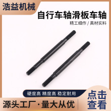 ܇ǰSS NANӹNᔹSSӹ