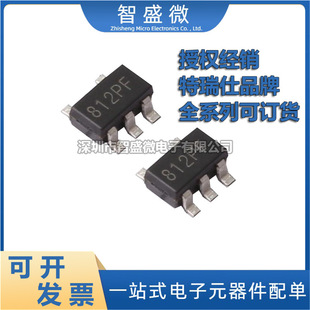 XC6701B332MR-G 812PF ������ SOT-25-5 3.3V 150mA �Դ����оƬ