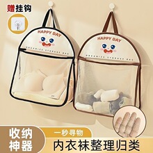 �ռ{��������m���������ӼҴ��^�����T���ϑҒ�W�����ռ{��