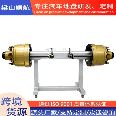 Trade Export, Rear axle