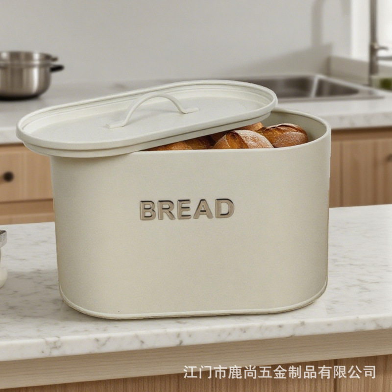 跨境厨房储物罐椭圆烘焙面包箱多功能收纳盒铁皮收纳箱储存罐套装|undefined