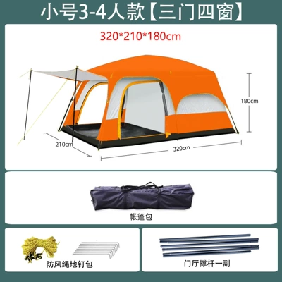 Avtomobil dam çadırları | One Living Room, Sun-Proof and Rain-Proof - orange-small-pu-glue-3-5-people-3-12-people