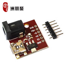 MINI USB 5V 插座 USB电源接口 AMS1117 3.3V DC 电源插座