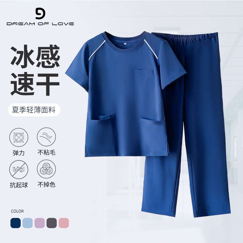 High-End Summer Scrub Suit Anti-Static Short-Sleeve Elastic Quick-Dry Surgical V-Neck Workwear for Medical Staff and Dental Professionals
