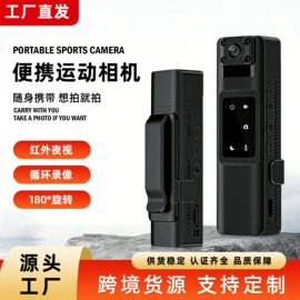 行车记录仪;运动摄影机;可视对讲