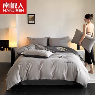 南极人纯色双拼水洗棉四件套新款春秋全棉三件套纯棉床单被套批发