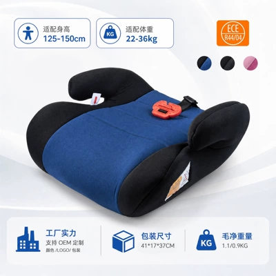fit safety cushion, Car child safety seat