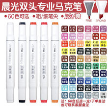 ����ZPMV1406�a���b�R�˹P��ɫ���x�ĽǗU�p�^�ٸ��R�˹P���g�Tɫ